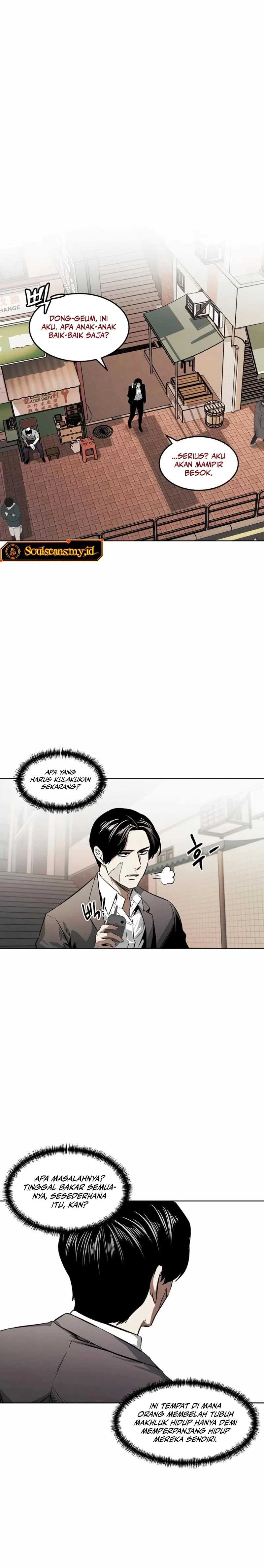 The Invincible Man - Chapter 48 - Page 18