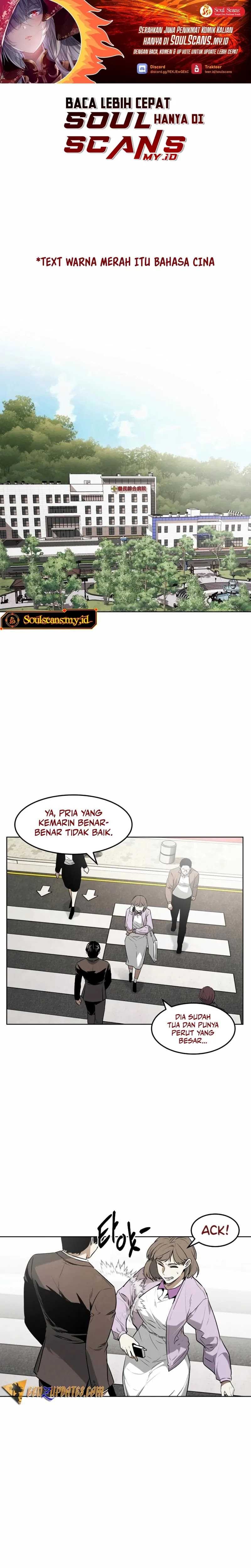The Invincible Man - Chapter 48 - Page 2