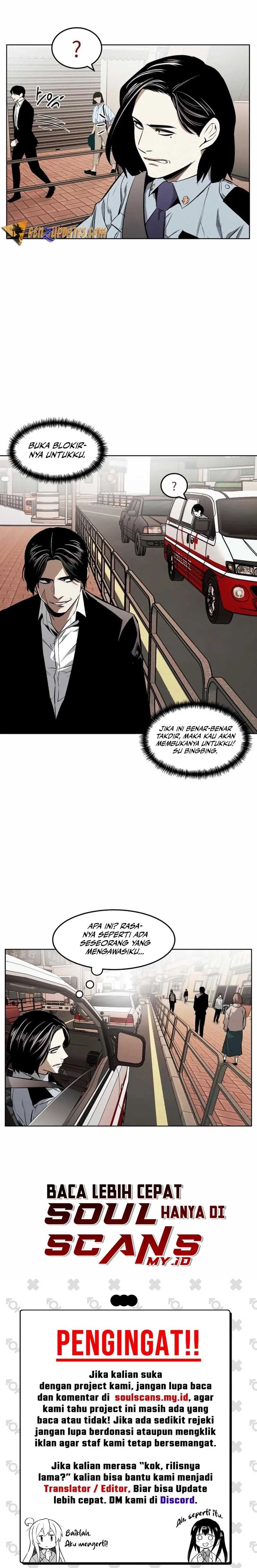 The Invincible Man - Chapter 48 - Page 21
