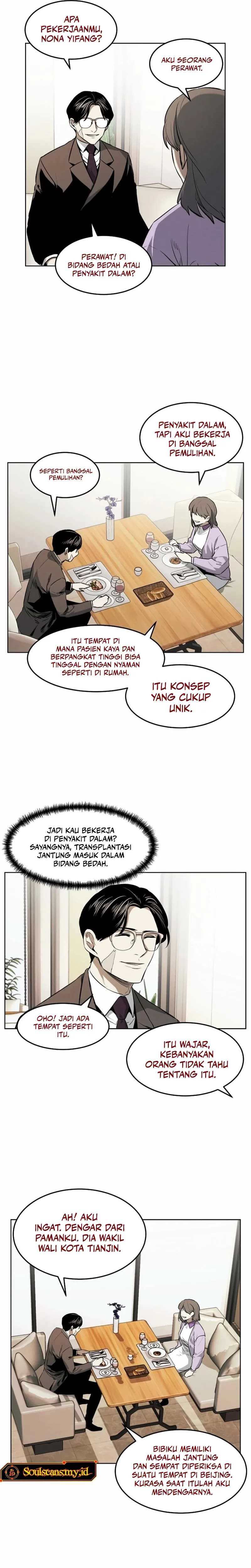 The Invincible Man - Chapter 48 - Page 7