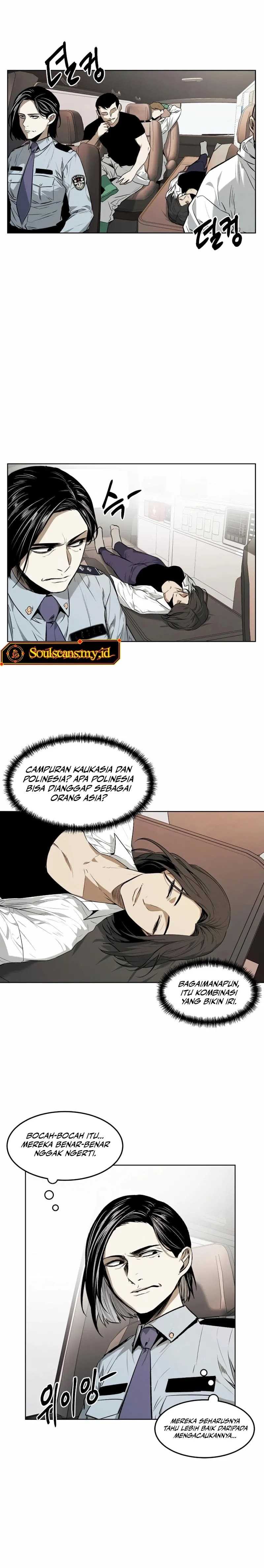 The Invincible Man - Chapter 49 - Page 11