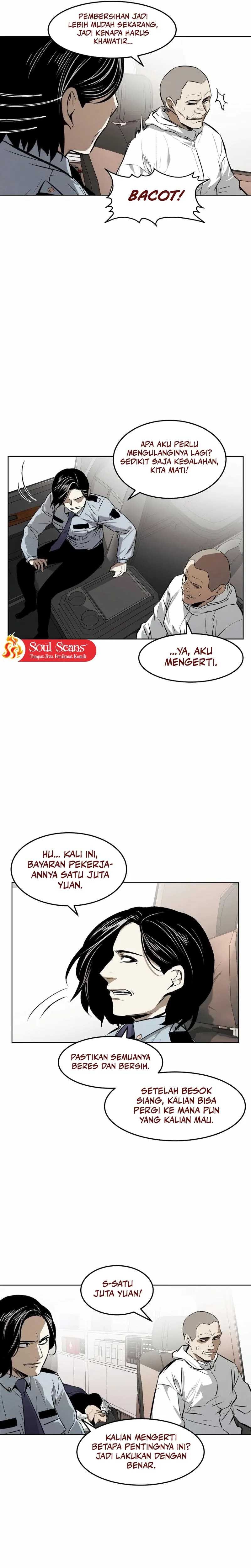 The Invincible Man - Chapter 49 - Page 14