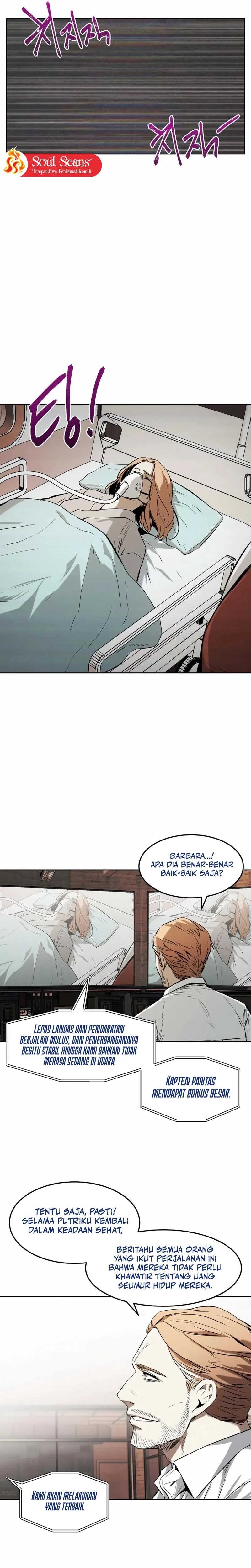 The Invincible Man - Chapter 49 - Page 17