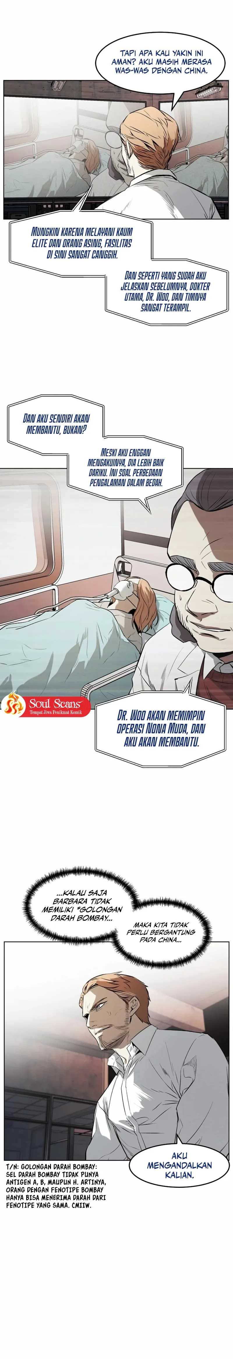 The Invincible Man - Chapter 49 - Page 18