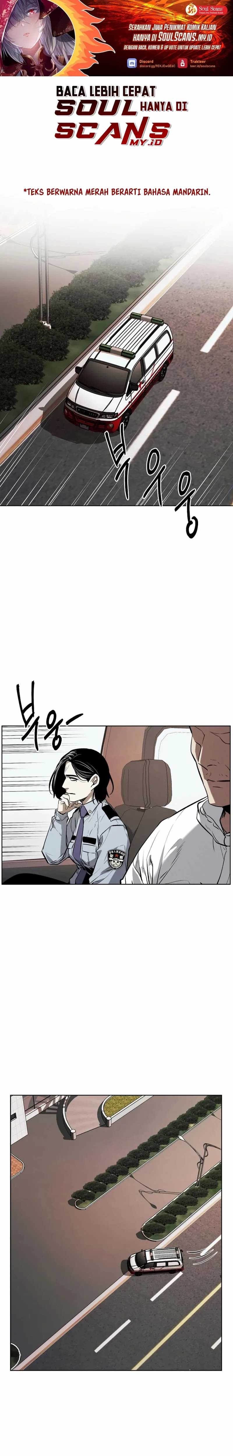 The Invincible Man - Chapter 49 - Page 2
