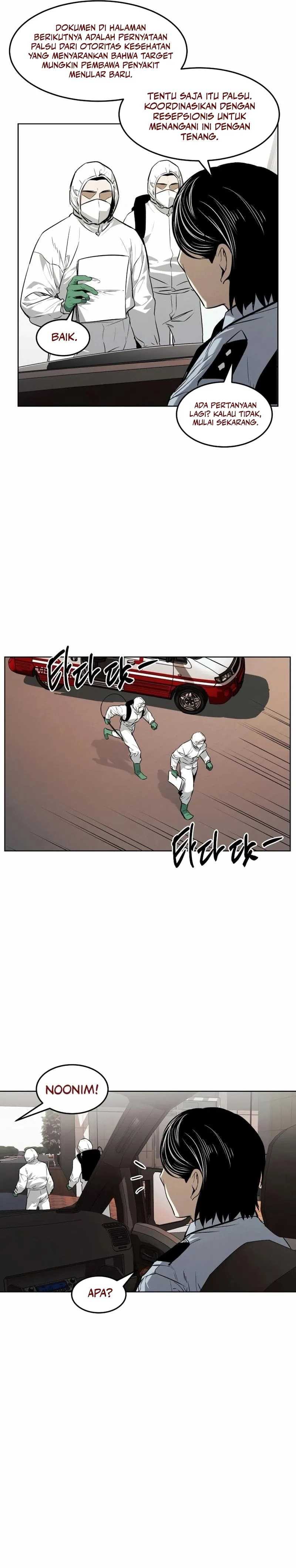 The Invincible Man - Chapter 49 - Page 5