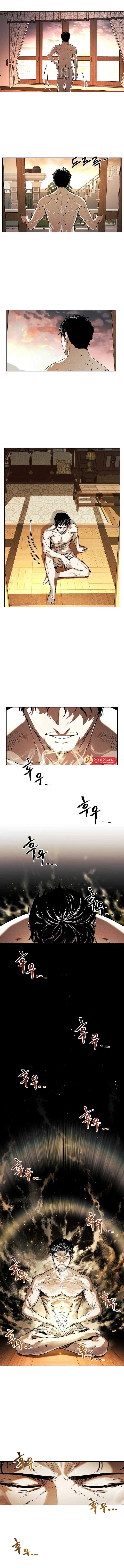 The Invincible Man - Chapter 5 - Page 12