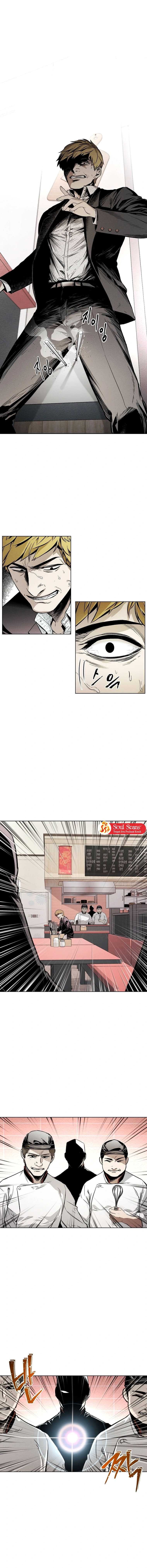 The Invincible Man - Chapter 5 - Page 3
