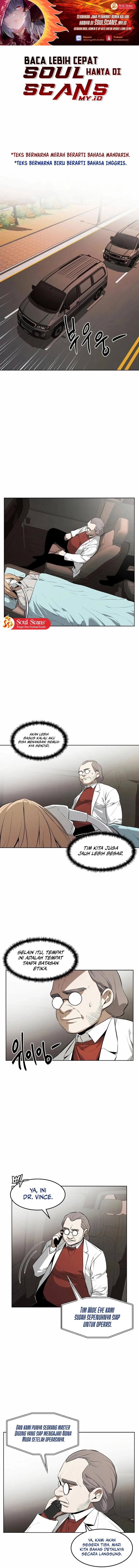 The Invincible Man - Chapter 50 - Page 1