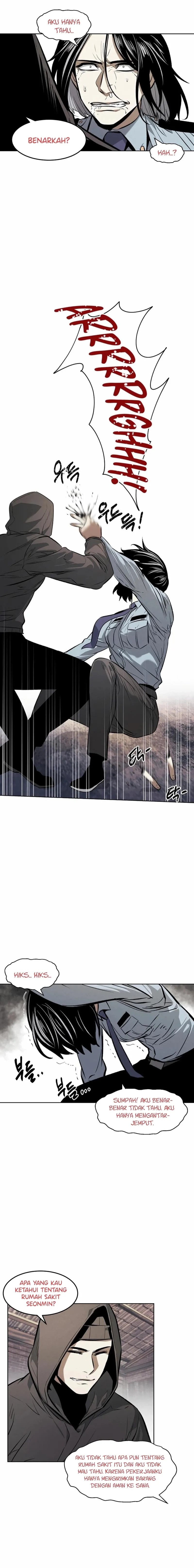 The Invincible Man - Chapter 53 - Page 11