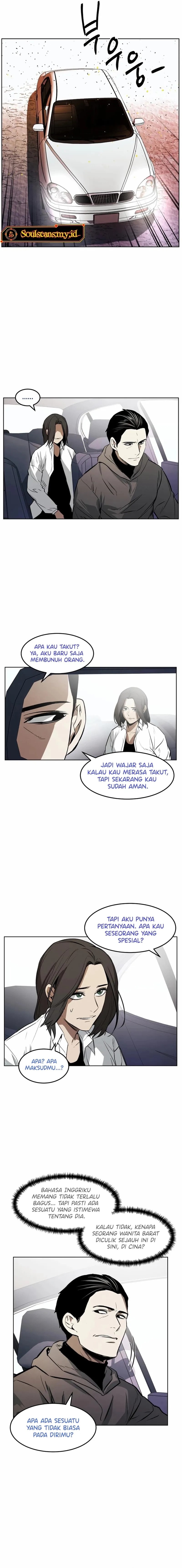 The Invincible Man - Chapter 53 - Page 15