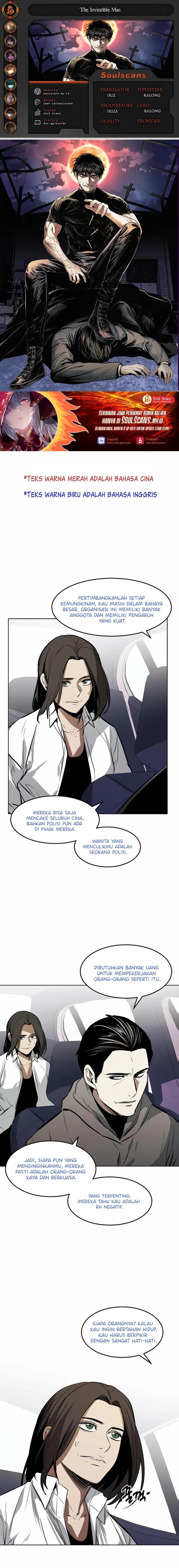 The Invincible Man - Chapter 54 - Page 1