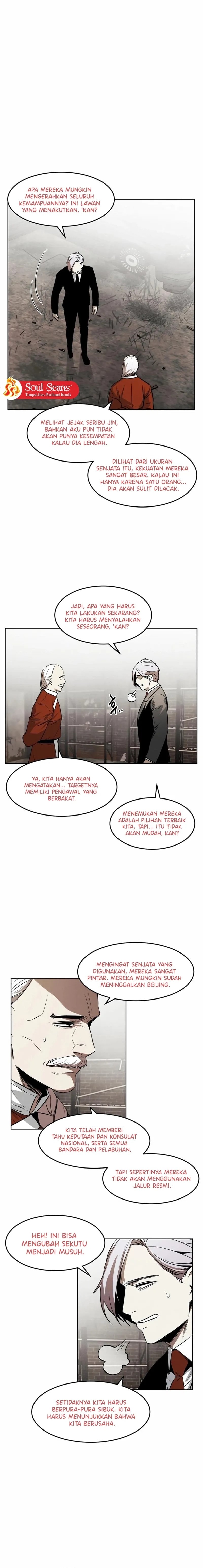 The Invincible Man - Chapter 54 - Page 15