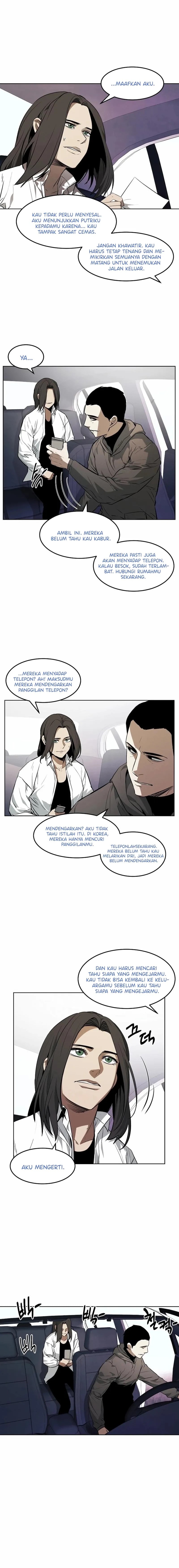The Invincible Man - Chapter 54 - Page 4
