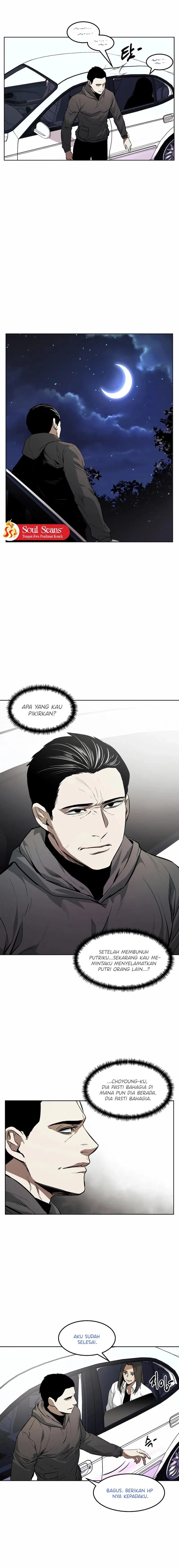 The Invincible Man - Chapter 54 - Page 5