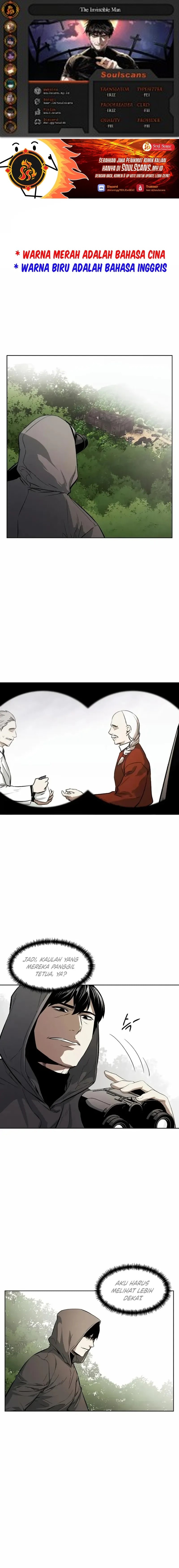 The Invincible Man - Chapter 55 - Page 1