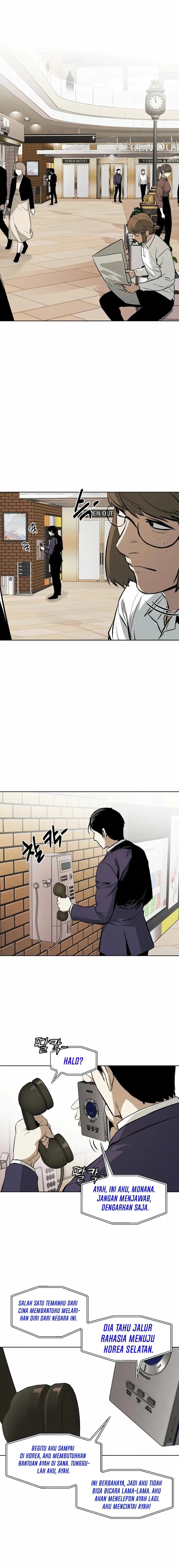 The Invincible Man - Chapter 55 - Page 9