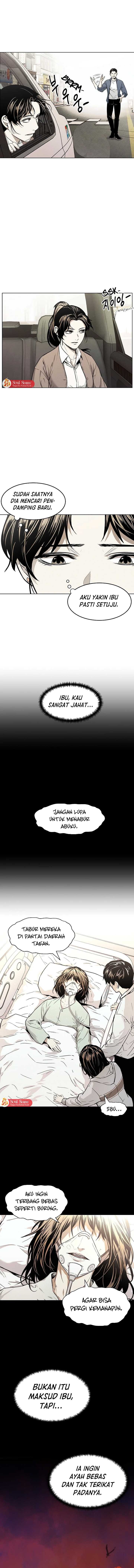 The Invincible Man - Chapter 6 - Page 10