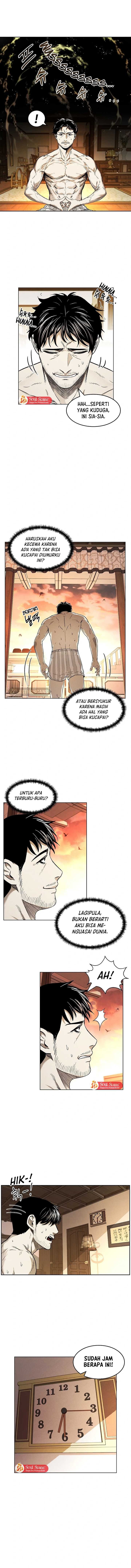 The Invincible Man - Chapter 6 - Page 4