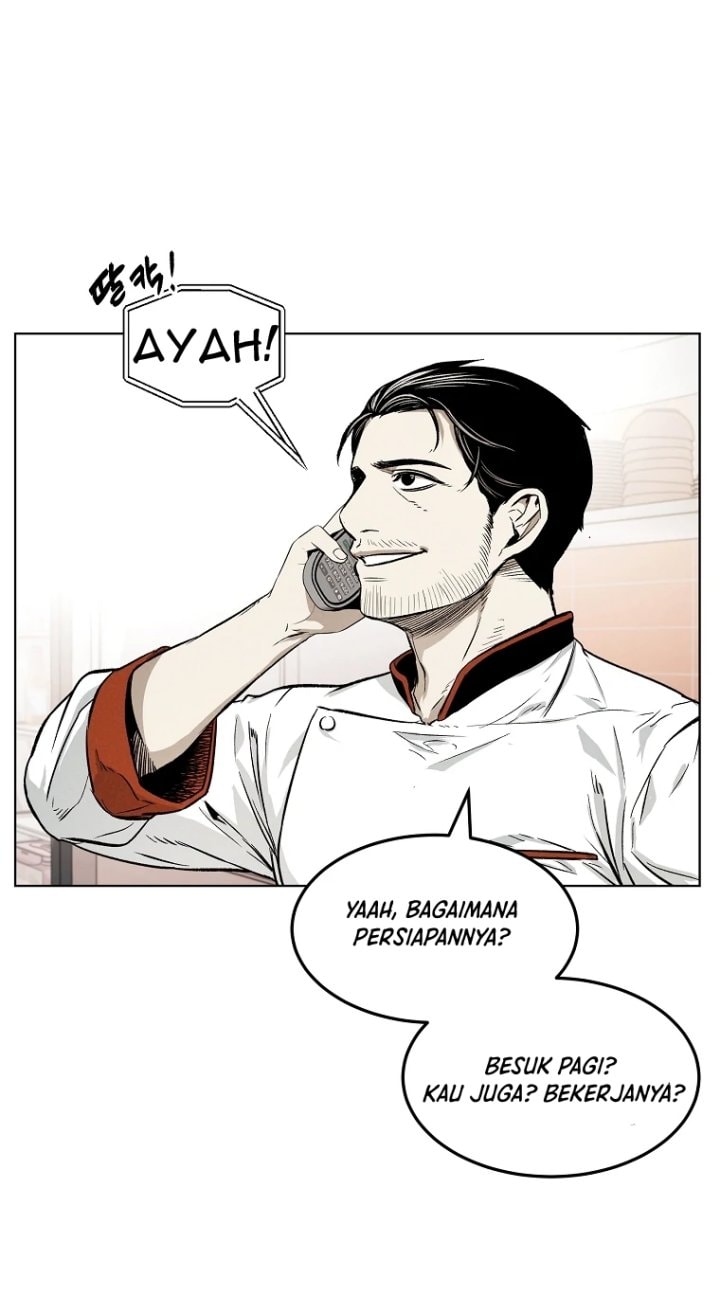 The Invincible Man - Chapter 7 - Page 31