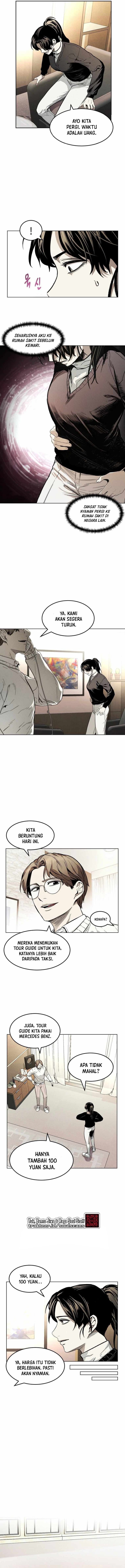 The Invincible Man - Chapter 8 - Page 4