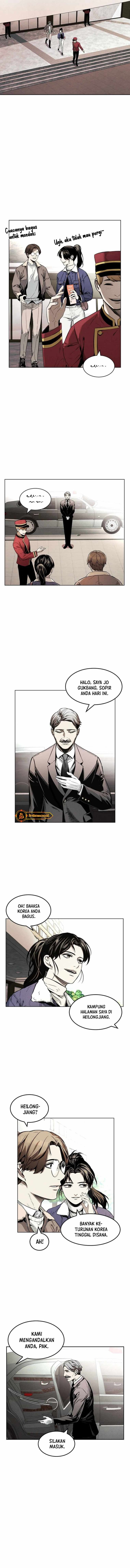 The Invincible Man - Chapter 8 - Page 5