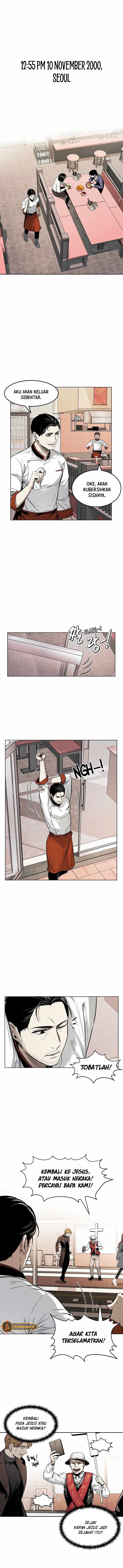 The Invincible Man - Chapter 9 - Page 3