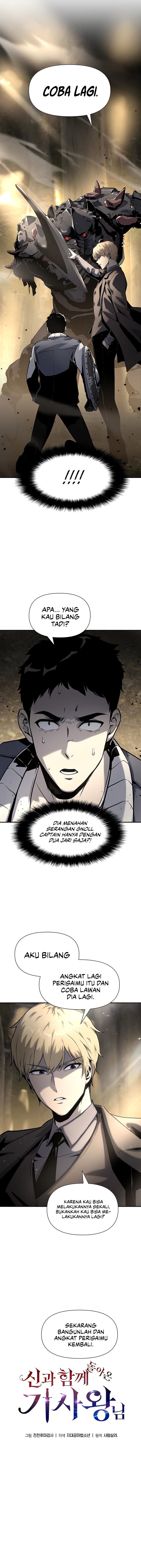 The Knight King Who Returned With A God - Chapter 11 - Page 9