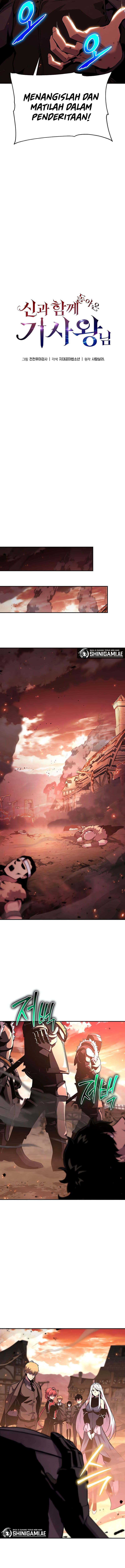 The Knight King Who Returned With A God - Chapter 42 - Page 8
