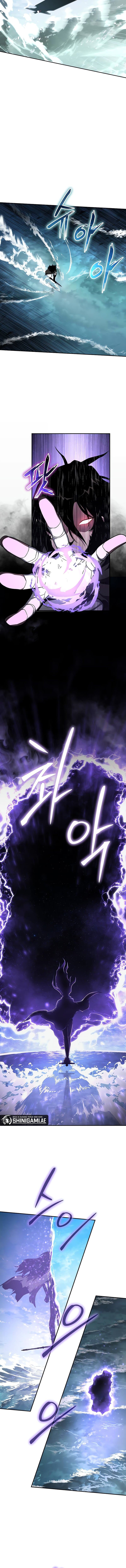 The Knight King Who Returned With A God - Chapter 83 - Page 4