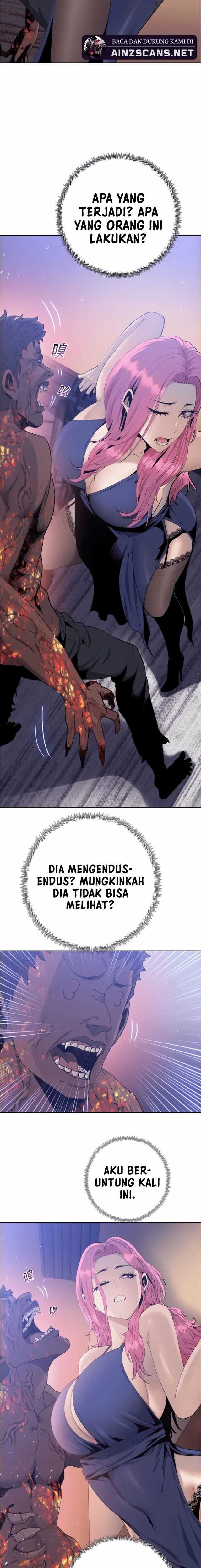 The Last All-Knowing Man Collected Trillions of Stuff from Day One - Chapter 17 - Page 7