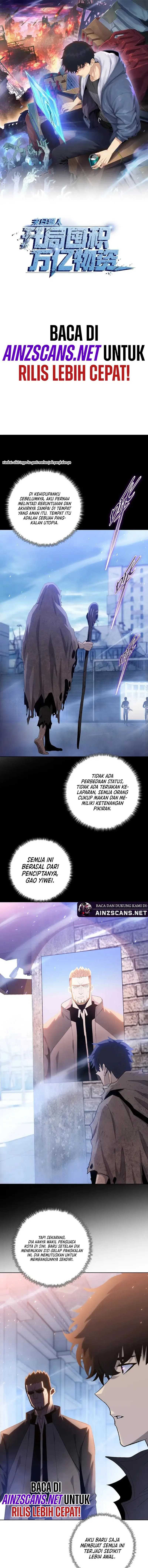 The Last All-Knowing Man Collected Trillions of Stuff from Day One - Chapter 34 - Page 4