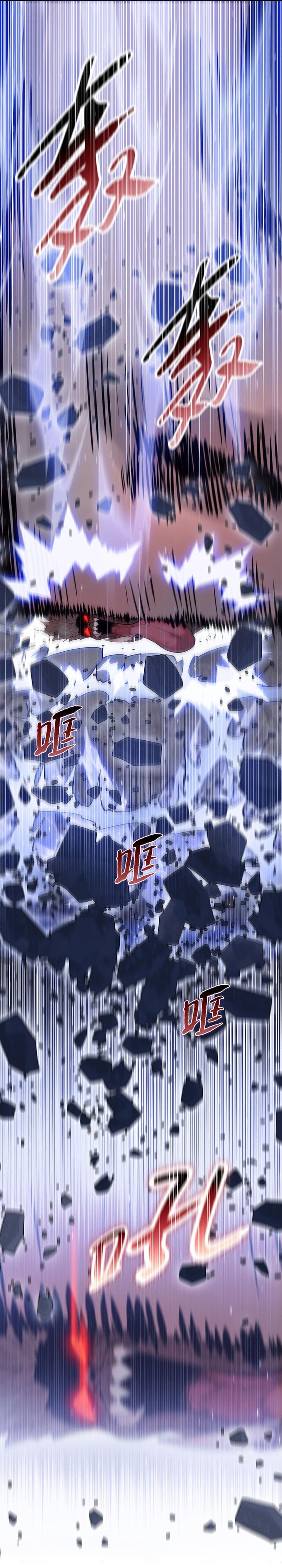 The Last All-Knowing Man Collected Trillions of Stuff from Day One - Chapter 51 - Page 6