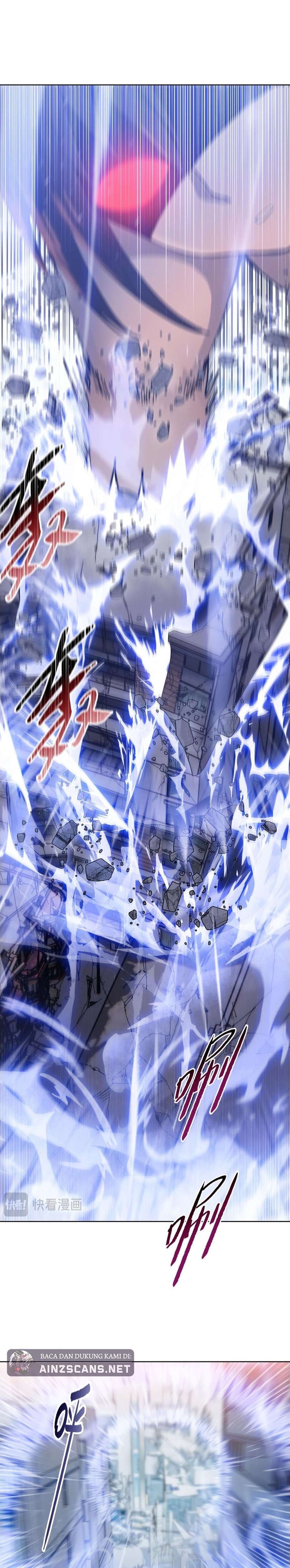 The Last All-Knowing Man Collected Trillions of Stuff from Day One - Chapter 51 - Page 7