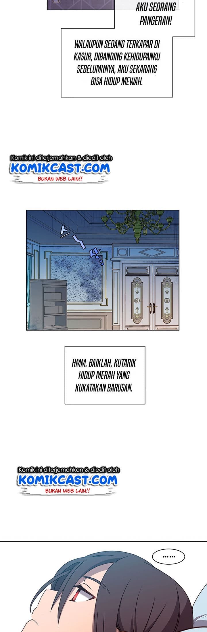 The Max Level Hero has Returned! - Chapter 1 - Page 23