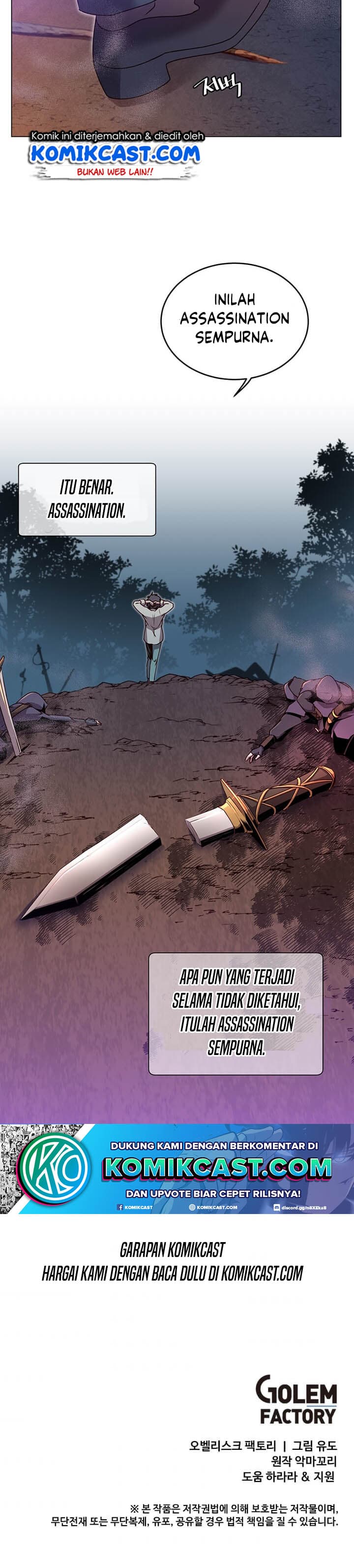 The Max Level Hero has Returned! - Chapter 12 - Page 19