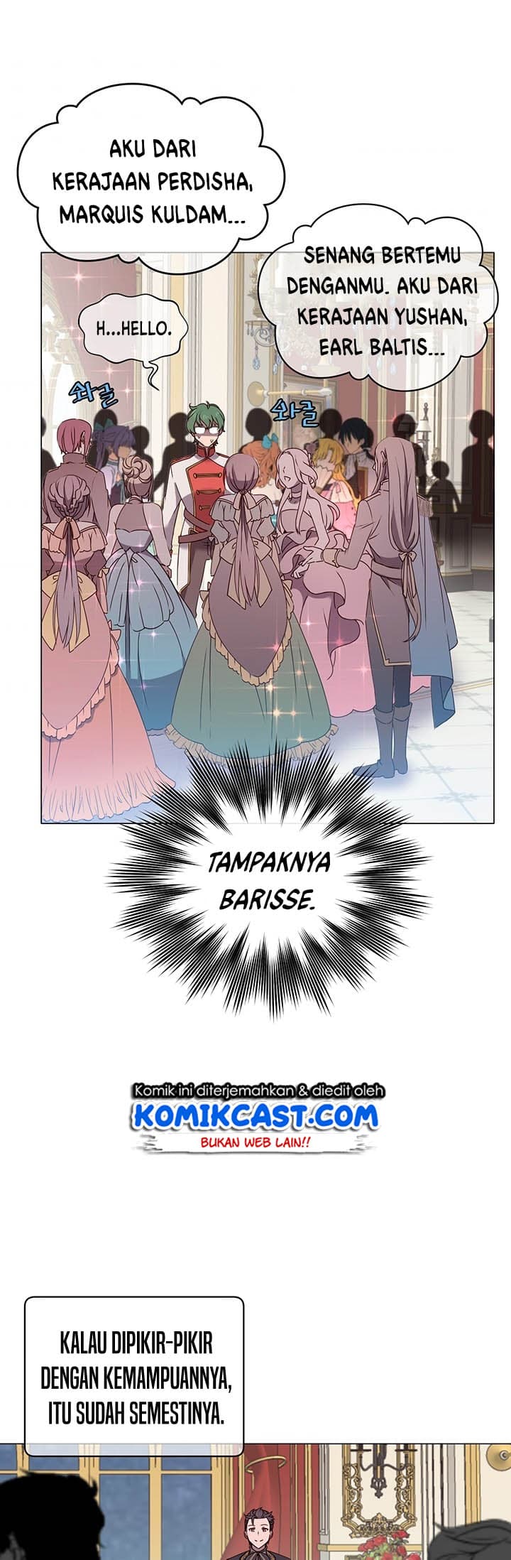 The Max Level Hero has Returned! - Chapter 14 - Page 6