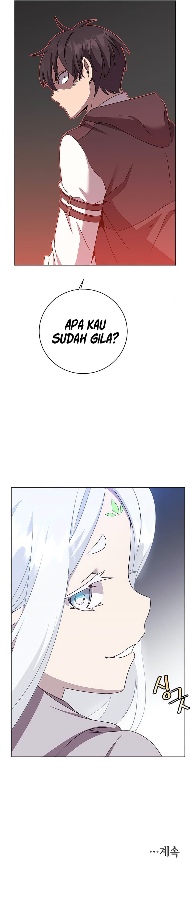The Max Level Hero has Returned! - Chapter 148 - Page 15