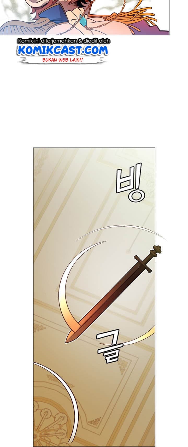 The Max Level Hero has Returned! - Chapter 15 - Page 16