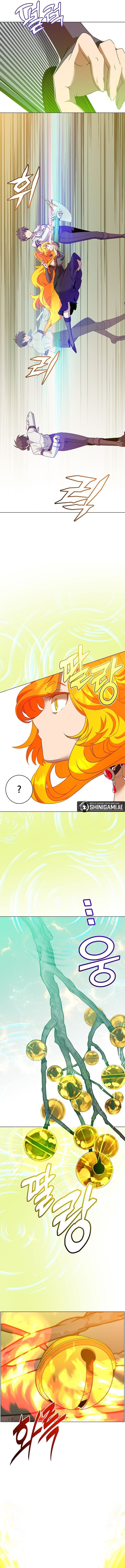 The Max Level Hero has Returned! - Chapter 153 - Page 13