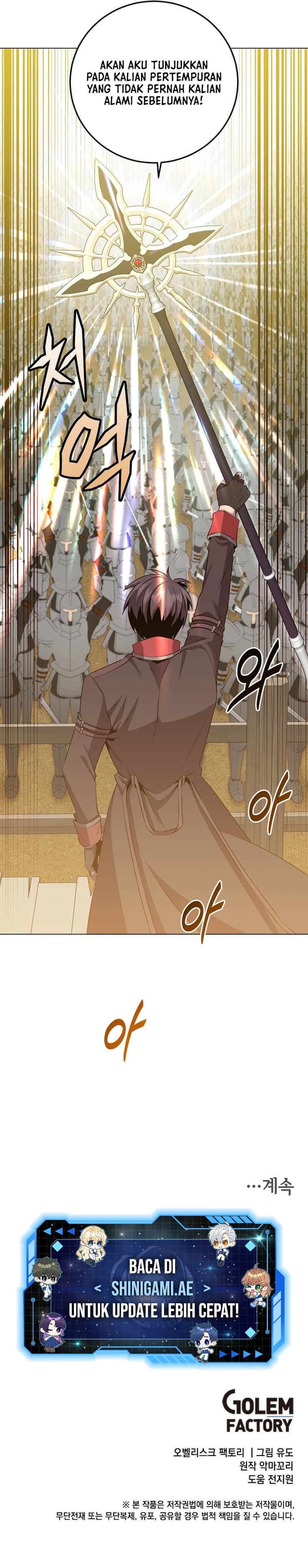The Max Level Hero has Returned! - Chapter 164 - Page 14