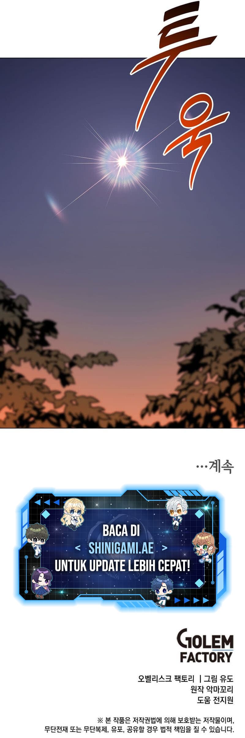 The Max Level Hero has Returned! - Chapter 165 - Page 16
