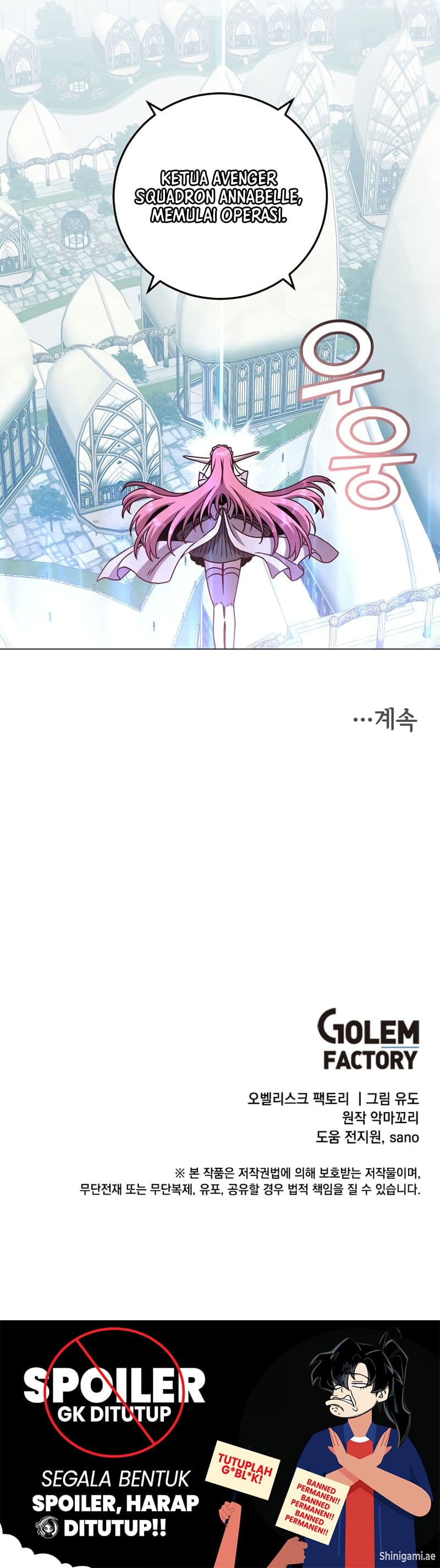 The Max Level Hero has Returned! - Chapter 185 - Page 13