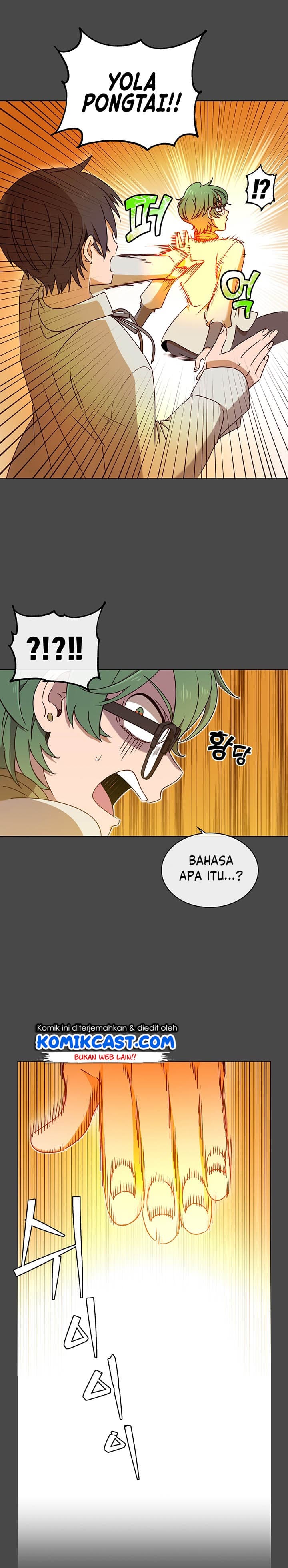 The Max Level Hero has Returned! - Chapter 19 - Page 9