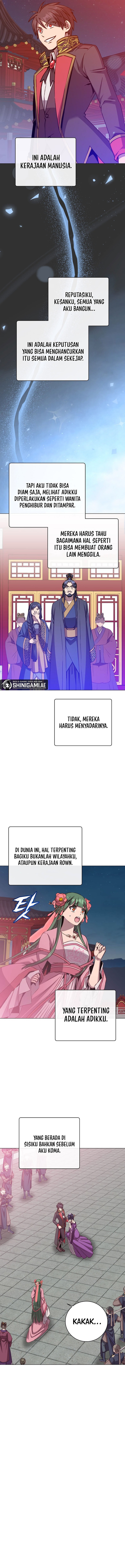 The Max Level Hero has Returned! - Chapter 194 - Page 3