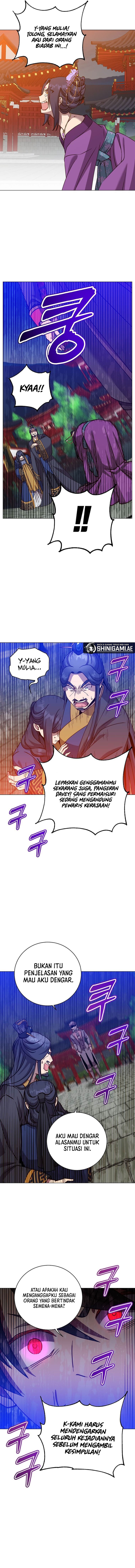 The Max Level Hero has Returned! - Chapter 194 - Page 5