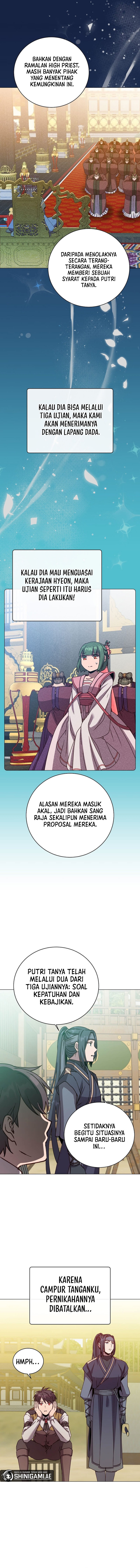 The Max Level Hero has Returned! - Chapter 197 - Page 7