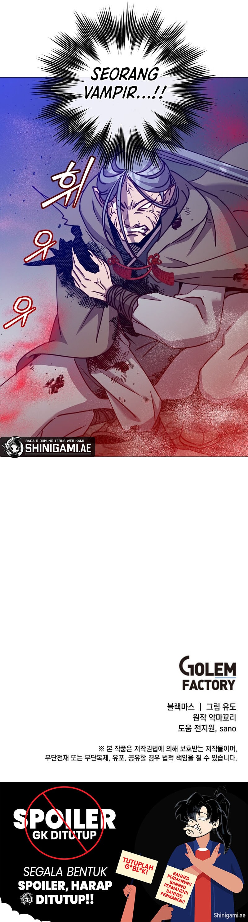 The Max Level Hero has Returned! - Chapter 198 - Page 12