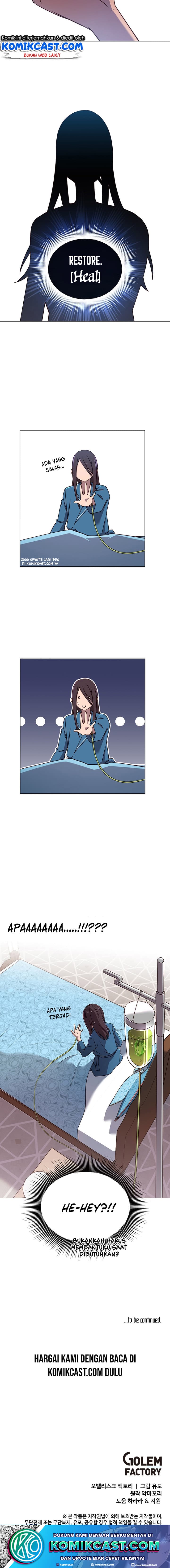 The Max Level Hero has Returned! - Chapter 2 - Page 13