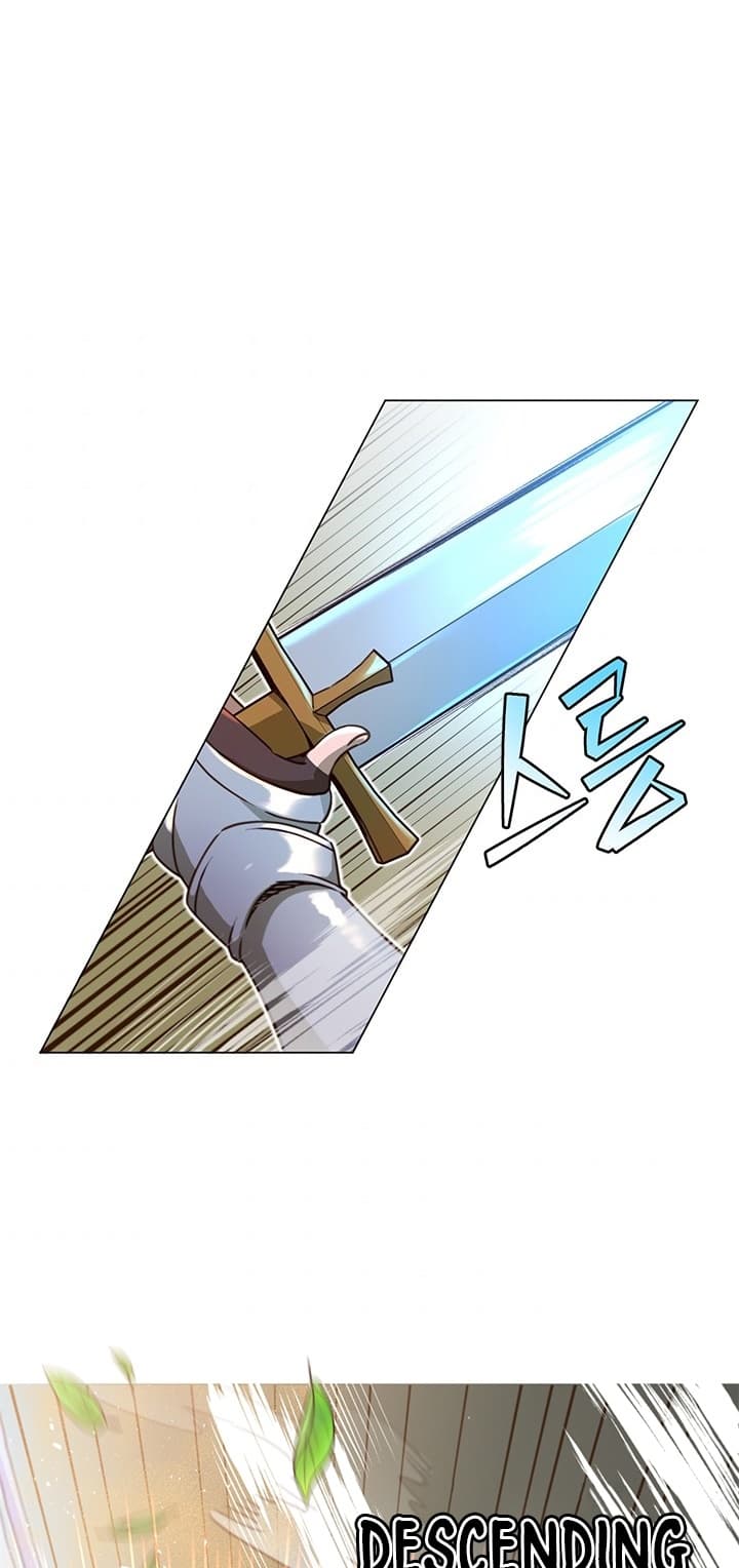 The Max Level Hero has Returned! - Chapter 20 - Page 17